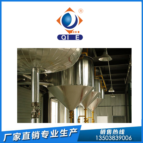 葡萄籽油精炼设备 重点炼油设备生产厂家(图1)