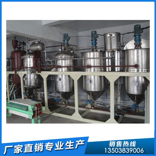 安徽舒城菜籽油精炼设备 企鹅机械专业生产商(图1)
