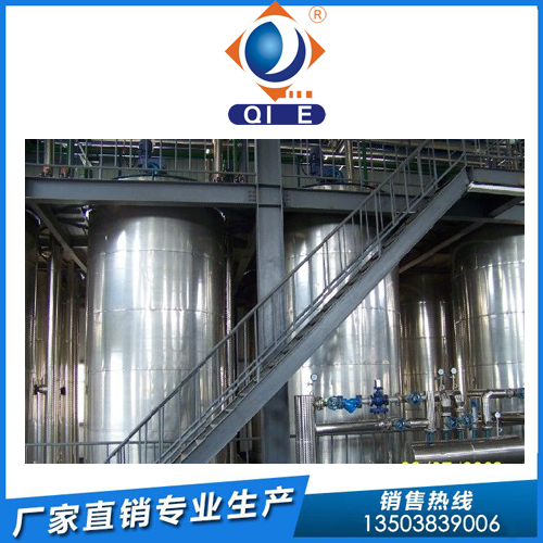 一级葵花籽油精炼设备 企鹅出品高精专(图1)