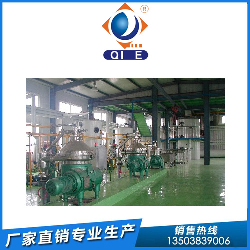 精炼设备购买来企鹅机械 效率高精炼油符合国标(图1) 精炼设备购买来企鹅机械 效率高精炼油符合国标(图1)