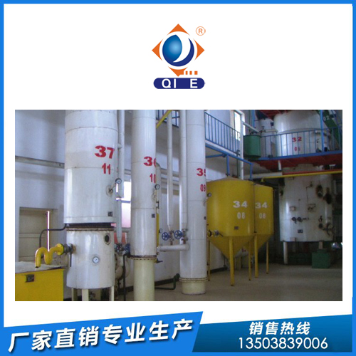 浸出设备购买选哪家 口碑良好找企鹅(图1) 浸出设备购买选哪家 口碑良好找企鹅(图1)