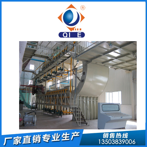 油脂设备:企鹅机械种类繁多型号齐全质量优(图1) 油脂设备:企鹅机械种类繁多型号齐全质量优(图1)