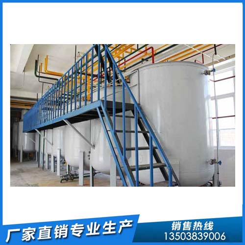 浓香菜籽油精炼设备 企鹅机械生产大中小型(图1) 浓香菜籽油精炼设备 企鹅机械生产大中小型(图1)