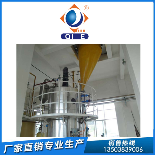 茶籽油精炼设备 企鹅机械为客户提供技术(图1) 茶籽油精炼设备 企鹅机械为客户提供技术(图1)