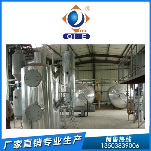 供应菜籽油压榨精炼生产线 10万吨/年精炼设备(图1) 供应菜籽油压榨精炼生产线 10万吨/年精炼设备(图1)