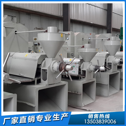 榨油设备生产厂家 企鹅技术先进售后体系完善(图1) 榨油设备生产厂家 企鹅技术先进售后体系完善(图1)