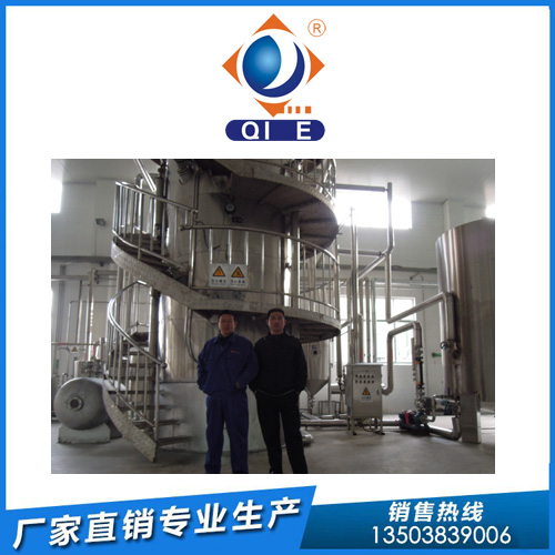 猪油精炼设备生产线设计生产安装(图1) 猪油精炼设备生产线设计生产安装(图1)