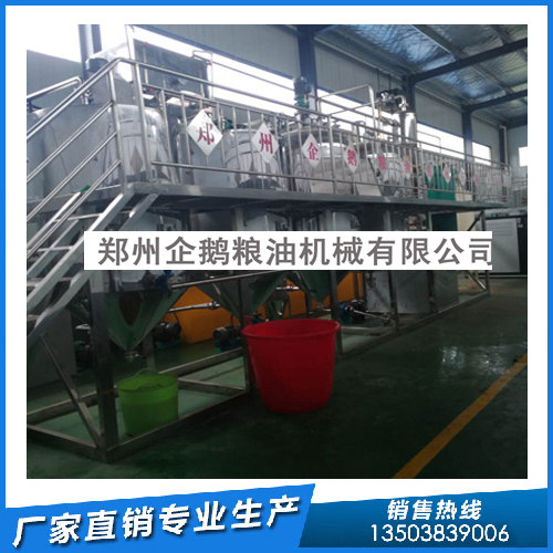 茶籽油精炼设备认准企鹅粮油机械，油脂品质有(图1)