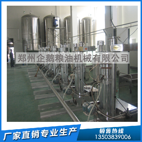 企鹅山茶籽油精炼设备,可达国标一级油标准(图1) 企鹅山茶籽油精炼设备,可达国标一级油标准(图1)
