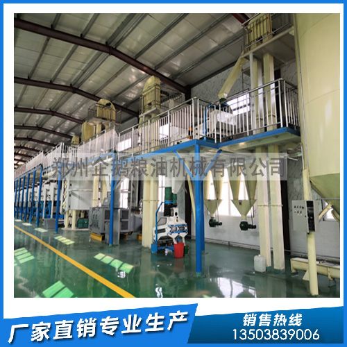 葵花籽油精炼设备选购需要注意哪些方面?(图1) 葵花籽油精炼设备选购需要注意哪些方面?(图1)