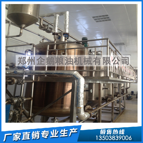 亚麻籽油精炼油设备，认准郑州企鹅粮油机械(图1)