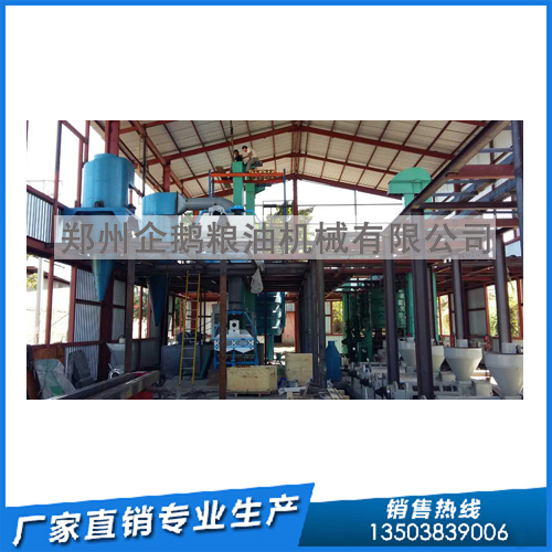 牛油精炼设备品质很重要，客户所认可企鹅机械(图1)