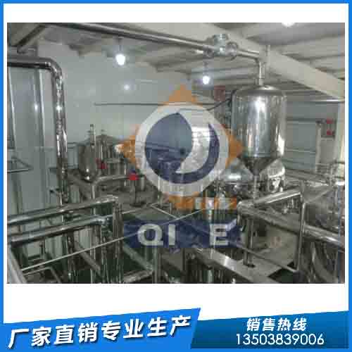 沙棘籽油精炼设备,企鹅机械自产自销质量好(图1) 沙棘籽油精炼设备,企鹅机械自产自销质量好(图1)