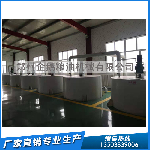 牡丹籽油精炼设备企鹅强，销量高质量佳(图1)
