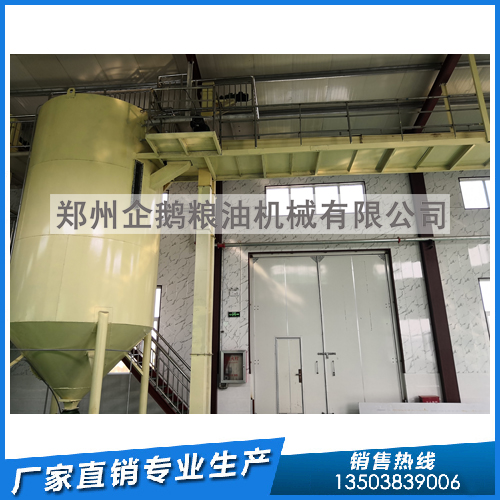 葡萄籽油精炼设备，高质量精炼设备选企鹅机械(图1)