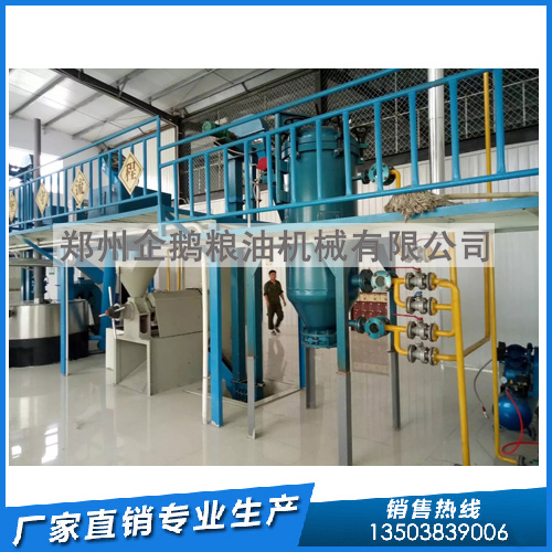 间歇式物理精炼工艺，油脂营养成分保留完整(图1)