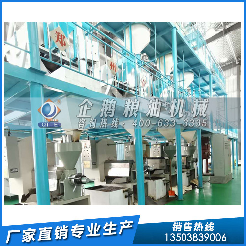 螺旋榨油机认准企鹅机械，冷榨热榨都可以