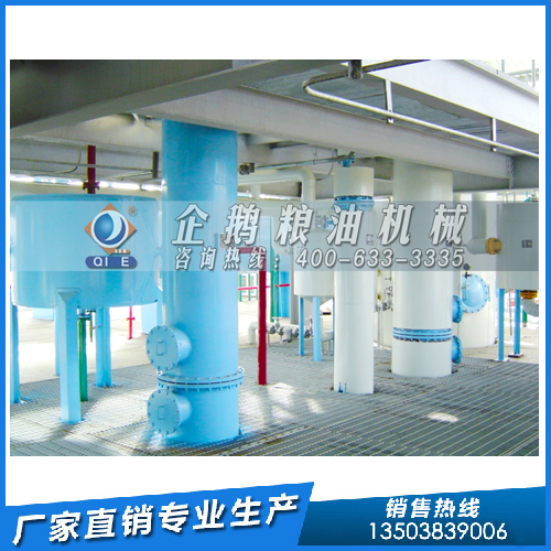 玉米蜕变成玉米油不容易,整个过程很复杂(图1) 玉米蜕变成玉米油不容易,整个过程很复杂(图1)