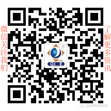 1-220QQ45Z5564.jpg