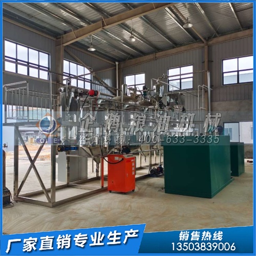 大豆二次冷榨生产线 郑州企鹅定制方案可提取大豆蛋白