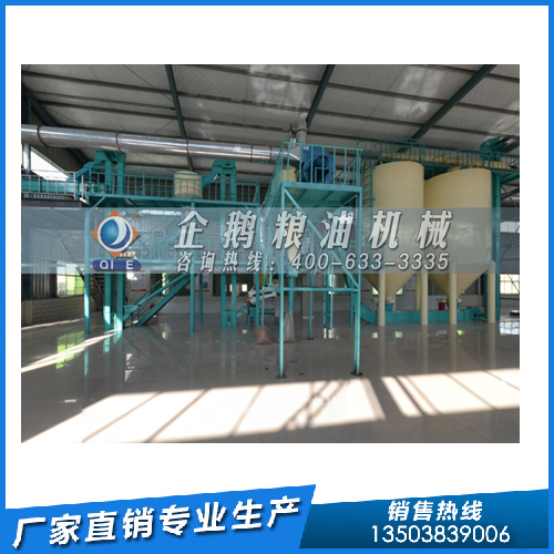 企鹅牌油脂精炼设备，提高油脂品质降低生产成(图1)