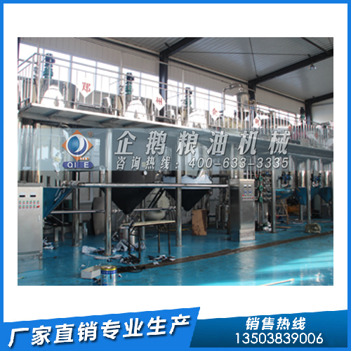 企鹅牌菜籽油预榨浸出设备,多方改良效率高(图1) 企鹅牌菜籽油预榨浸出设备,多方改良效率高(图1)