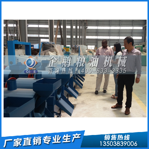 大型核桃油精炼生产线，企鹅机械注重品质(图1)