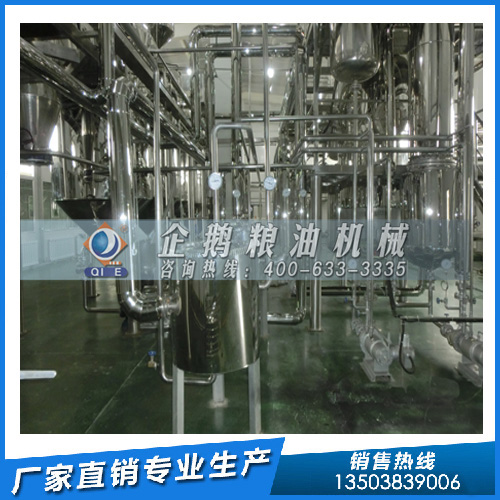 企鹅牌菜籽油精炼设备，自动化生产效率高(图1)