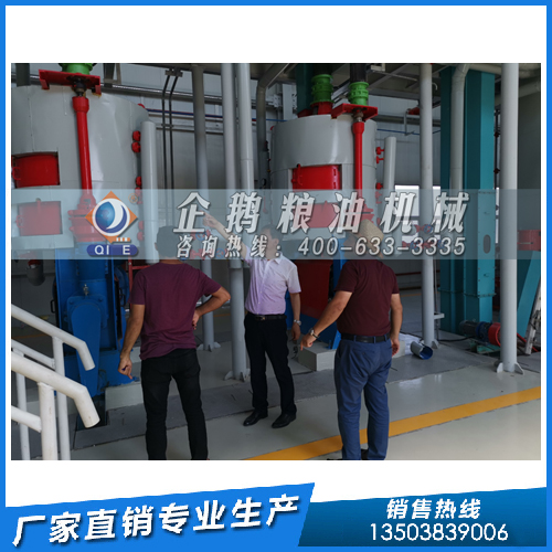 企鹅牌油脂浸出设备,设计合理生产成本低(图1) 企鹅牌油脂浸出设备,设计合理生产成本低(图1)
