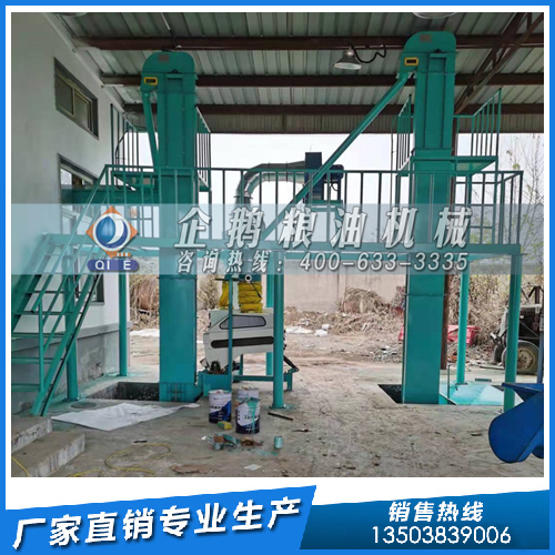 浸出大豆油,企鹅机械为客户提供理想的生产方(图1) 浸出大豆油,企鹅机械为客户提供理想的生产方(图1)