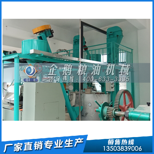 茶籽油饼浸出加工设备，企鹅机械严抓品质(图1)