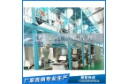 选购菜籽油加工设备，企鹅粮油机械可到客户