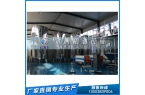 葵花籽油精炼设备，企鹅粮油机械可为其提供