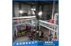 亚麻籽油厂需要什么样的生产设备