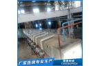 食用棕榈油加工设备 棕榈油生产全流程 