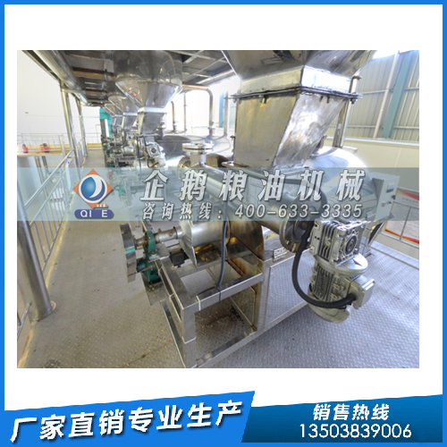 企鹅牌油脂精炼设备，物理化学工序相结合(图1)